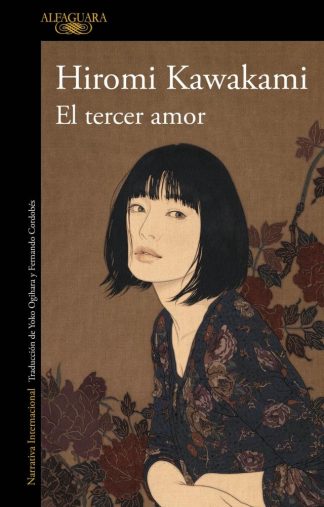 EL TERCER AMOR