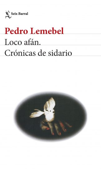 LOCO AFAN