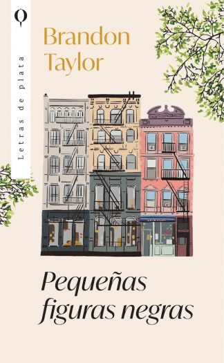 PEQUEÑAS FIGURAS NEGRAS