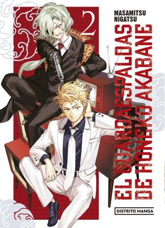EL GUARDAESPALDAS DE HONEKO AKABANE 2