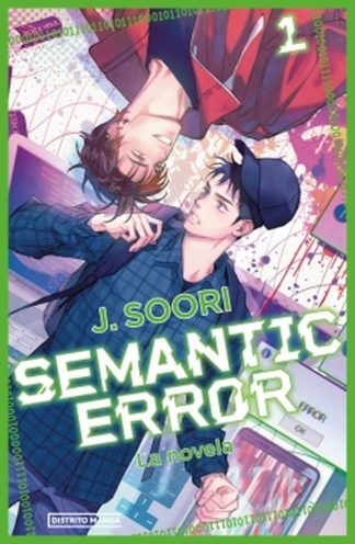 SEMANTIC ERROR 1