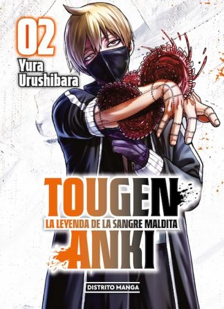 TOUGEN ANKI 2 - LA LEYENDA DE LA SANGRE MALDITA