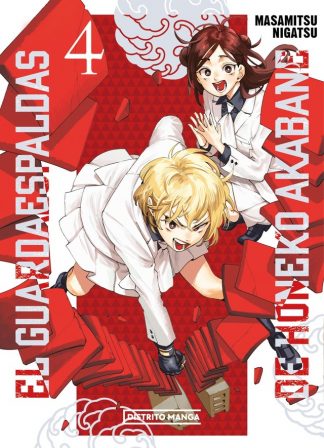 EL GUARDAESPALDAS DE HONEKO AKABANE 4