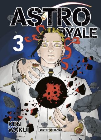 ASTRO ROYALE 3 - SHÔNEN