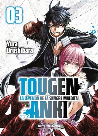 TOUGEN ANKI: LA LEYENDA DE LA SANGRE MALDITA 3 (SHÔNEN)