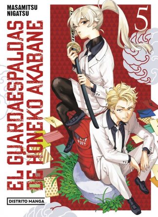 EL GUARDAESPALDAS DE HONEKO AKABANE 5 (SHÔNEN)