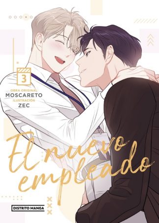 EL NUEVO EMPLEADO 3