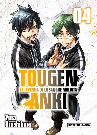 TOUGEN ANKI 4 - LA LEYENDA DE LA SANGRE MALDITA