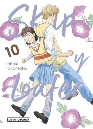 SKIP Y LOAFER 10 - SEINEN