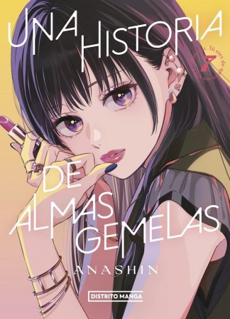 UNA HISTORIA DE ALMAS GEMELAS 7 - SHOJO