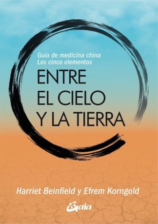 ENTRE EL CIELO Y LA TIERRA