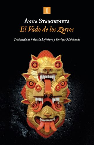 EL VADO DE LOS ZORROS