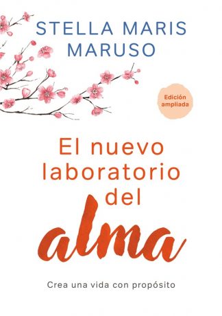 EL NUEVO LABORATORIO DEL ALMA