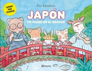 JAPON - UN PASEO EN EL BOSQUE