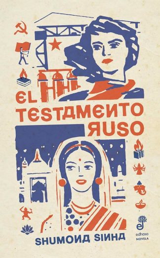 EL TESTAMENTO RUSO
