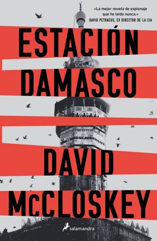 ESTACION DAMASCO