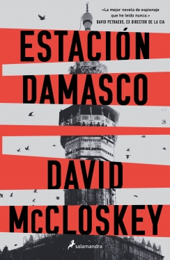ESTACION DAMASCO