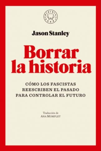 BORRAR LA HISTORIA